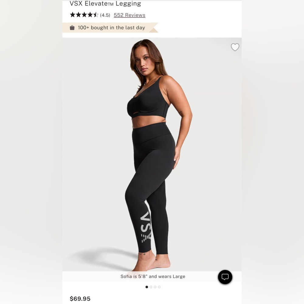 VSX Sport Black Leggings